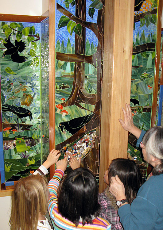 The “Children” test